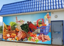 Оклейка ПВХ в Саранске, изображение на ПВХ