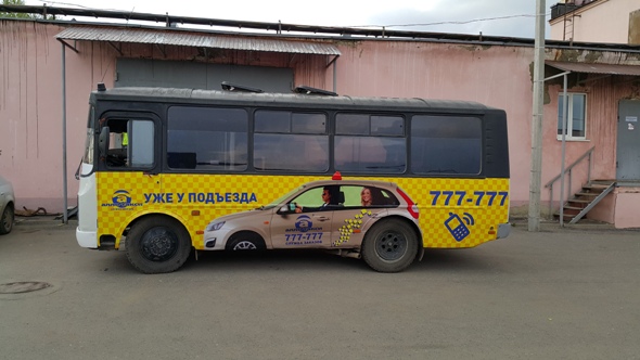 Оклейка автобуса пленкой с ламинацией Саранск